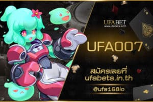 UFA007